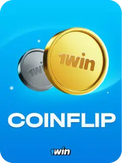 Juego
